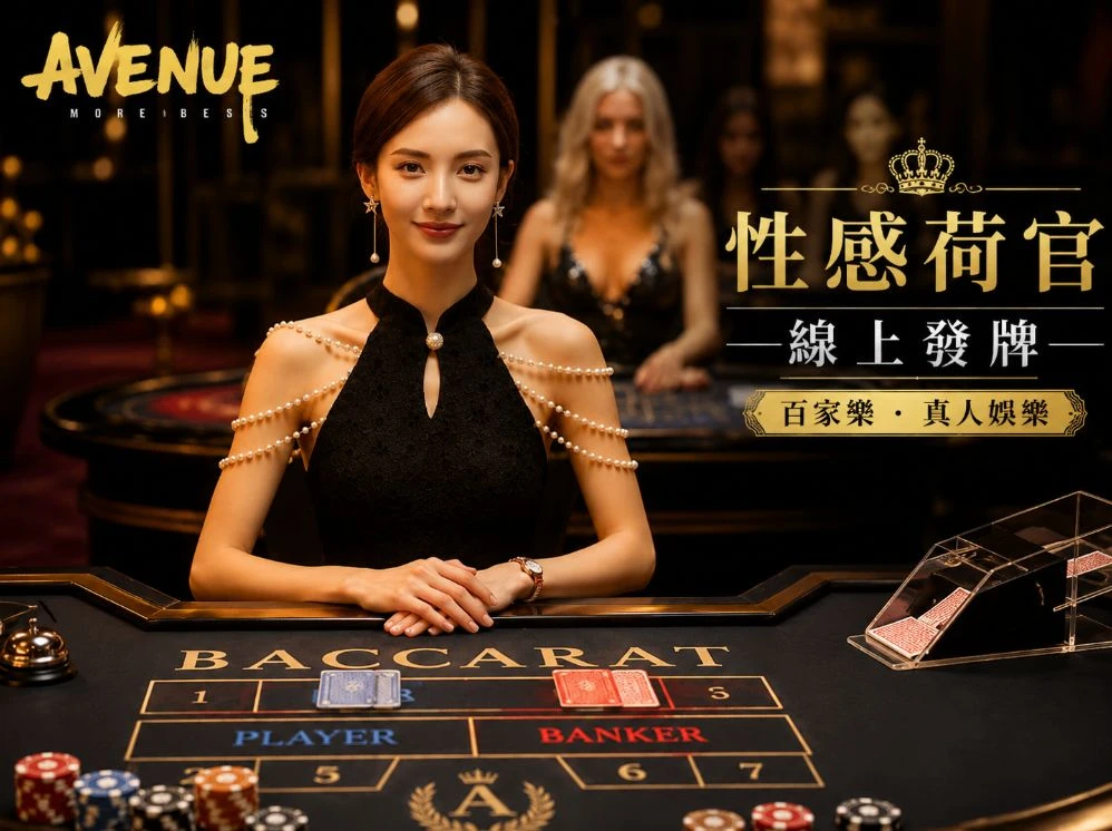 香港宝典图库运动视觉